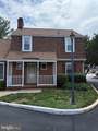 1446 Kenmore Avenue - Photo 2