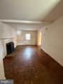 1446 Kenmore Avenue - Photo 3