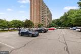 2059 Huntington Avenue - Photo 12