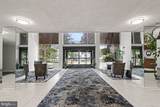 2059 Huntington Avenue - Photo 16
