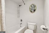 2059 Huntington Avenue - Photo 6