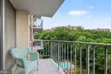 2059 Huntington Avenue - Photo 8