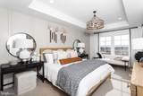 HOMESITE 732 Abigail Street - Photo 10