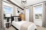 HOMESITE 732 Abigail Street - Photo 15