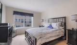 1508 Carol Court - Photo 13