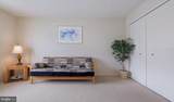 1508 Carol Court - Photo 23
