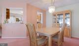 1508 Carol Court - Photo 4