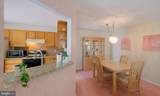 1508 Carol Court - Photo 7