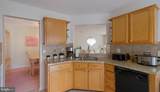 1508 Carol Court - Photo 9