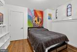 2321 Fitzwater Street - Photo 13