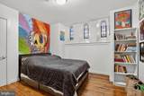 2321 Fitzwater Street - Photo 3