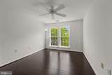 3107 River Bend Court - Photo 31