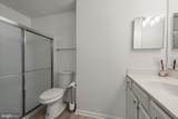 3107 River Bend Court - Photo 34