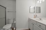 3107 River Bend Court - Photo 36