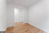 2217 40TH Street - Photo 12