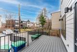 2217 40TH Street - Photo 16