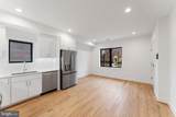 2217 40TH Street - Photo 2