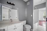 4561 Strutfield Lane - Photo 16