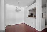 4561 Strutfield Lane - Photo 4