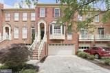 9986 Foxborough Circle - Photo 1