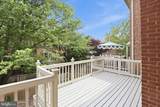 9986 Foxborough Circle - Photo 36