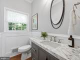 12036 Willowood Drive - Photo 20