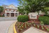 12901 Centre Park Circle - Photo 1