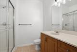 12901 Centre Park Circle - Photo 29