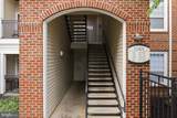 12901 Centre Park Circle - Photo 38