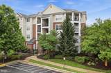 12901 Centre Park Circle - Photo 5