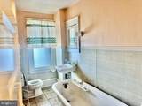 222 Schuylkill Avenue - Photo 22