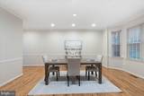 1830 Fenwicke Court - Photo 19