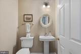 1830 Fenwicke Court - Photo 32