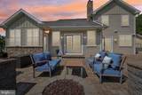 296 Sharon Road - Photo 4