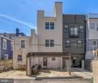 2027 Catharine Street - Photo 16