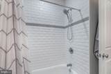 2027 Catharine Street - Photo 23