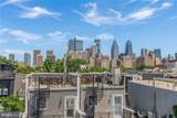 2027 Catharine Street - Photo 36