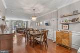 2027 Catharine Street - Photo 8