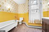 818 Centre Street - Photo 20