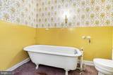 818 Centre Street - Photo 21