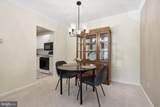 107 Old Forge Crossing - Photo 12