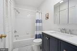 107 Old Forge Crossing - Photo 15
