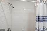107 Old Forge Crossing - Photo 16
