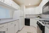 107 Old Forge Crossing - Photo 9