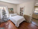 228 West Street - Photo 10