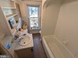 228 West Street - Photo 9