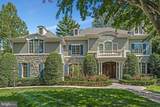 903 Douglass Drive - Photo 1
