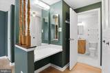 1660 Harvest Green Court - Photo 13