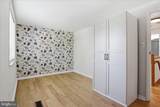 1660 Harvest Green Court - Photo 15