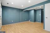 1660 Harvest Green Court - Photo 17